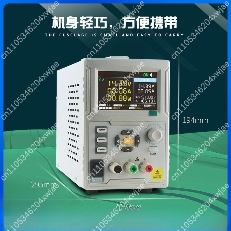 Programmable Dc Power Supply 60V 10A - SP3051 プログラマブル直流電源 60V 10A デジタルディスプレイ調整可能ラボベンチ修理用 ノートパソコン・携帯電話対応