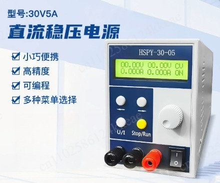 4桁DCラボ用電源 400V 300V プログラム制御可能  - Switching Dc Power Supply 300V 1A のレビューと価格