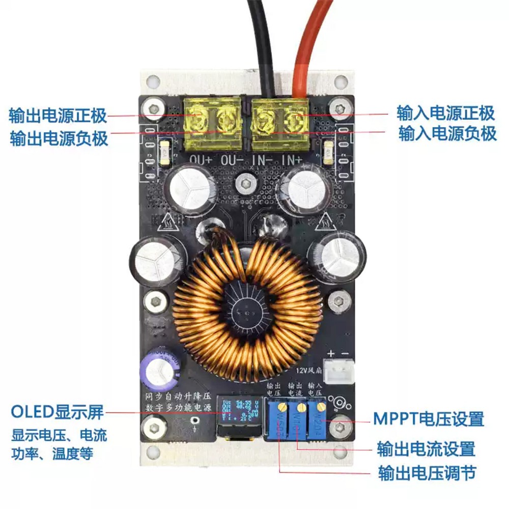 1000W 25A バックブーストコンバーター MPPTソー - Step Down Dc Power Supply Module 1000W のレビューと価格